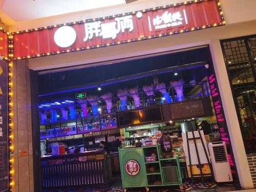 加盟胖哥俩利润怎么样（加盟胖哥俩利润怎么样啊）-第3张图片-厨房小当家