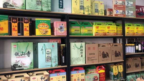 呼市特产哪里买(呼和浩特市哪一块有卖特产的)-第1张图片-厨房小当家 呼市特产哪里买(呼和浩特市哪一块有卖特产的)-第1张图片-厨房小当家