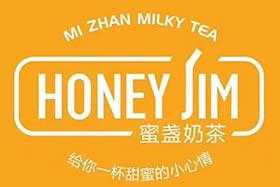 加盟蜜盏奶茶怎么样(加盟蜜盏奶茶怎么样啊)-第3张图片-厨房小当家 加盟蜜盏奶茶怎么样(加盟蜜盏奶茶怎么样啊)-第3张图片-厨房小当家