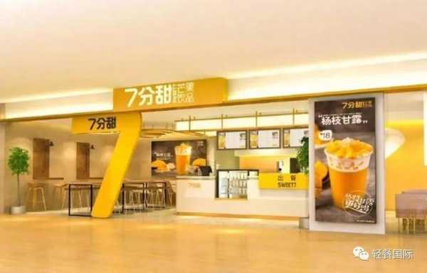 怎么样提高奶茶的销量(奶茶淡季怎么经营)-第3张图片-厨房小当家 怎么样提高奶茶的销量(奶茶淡季怎么经营)-第3张图片-厨房小当家