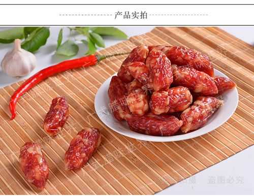 东莞腊肠哪里买(东莞腊肠排名前十名)-第1张图片-厨房小当家 东莞腊肠哪里买(东莞腊肠排名前十名)-第1张图片-厨房小当家