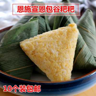 宣恩早餐哪里好吃,恩施早餐哪里好吃点-第2张图片-厨房小当家 宣恩早餐哪里好吃,恩施早餐哪里好吃点-第2张图片-厨房小当家