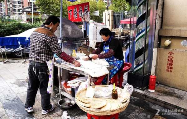 卖烧饼丢人吗,给餐馆送烧饼怎么样发朋友圈-第3张图片-厨房小当家 卖烧饼丢人吗,给餐馆送烧饼怎么样发朋友圈-第3张图片-厨房小当家