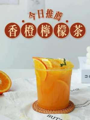 茶多帮奶茶怎么样(茶多帮奶茶店怎么样)-第2张图片-厨房小当家 茶多帮奶茶怎么样(茶多帮奶茶店怎么样)-第2张图片-厨房小当家