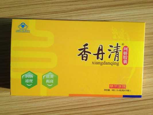 北京哪里可以洗肠(北京哪里可以洗肠)-第1张图片-厨房小当家 北京哪里可以洗肠(北京哪里可以洗肠)-第1张图片-厨房小当家