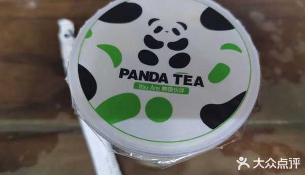 武汉熊猫伙伴奶茶怎么样(武汉熊猫伙伴奶茶怎么样啊)-第3张图片-厨房小当家 武汉熊猫伙伴奶茶怎么样(武汉熊猫伙伴奶茶怎么样啊)-第3张图片-厨房小当家