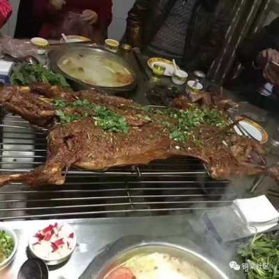 超级喜欢吃烤全羊,在郑州哪有好吃的烤全羊,郑州烤全羊哪里最好吃的-第1张图片-厨房小当家 超级喜欢吃烤全羊,在郑州哪有好吃的烤全羊,郑州烤全羊哪里最好吃的-第1张图片-厨房小当家