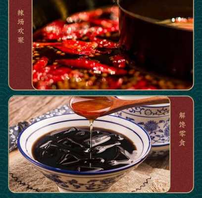 土茯苓哪里的好(龟苓膏哪个牌子正宗)-第1张图片-厨房小当家 土茯苓哪里的好(龟苓膏哪个牌子正宗)-第1张图片-厨房小当家