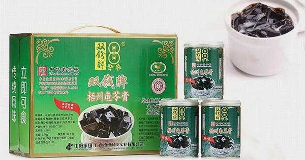 土茯苓哪里的好(龟苓膏哪个牌子正宗)-第3张图片-厨房小当家 土茯苓哪里的好(龟苓膏哪个牌子正宗)-第3张图片-厨房小当家