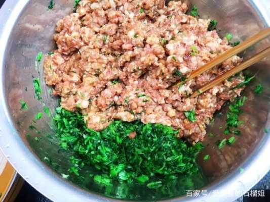 馄饨的馅料都怎么样(馄饨的馅料都怎么样做)-第2张图片-厨房小当家 馄饨的馅料都怎么样(馄饨的馅料都怎么样做)-第2张图片-厨房小当家