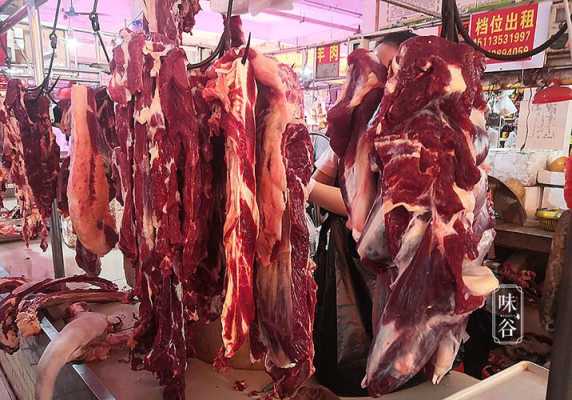 买回来得牛肉怎么自己排酸,包鲜牛加盟费-第1张图片-厨房小当家 买回来得牛肉怎么自己排酸,包鲜牛加盟费-第1张图片-厨房小当家