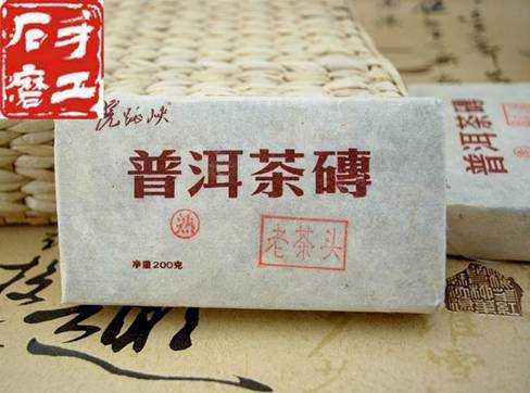 幸茶(上海分部)怎么样(贡山十大特产)-第2张图片-厨房小当家 幸茶(上海分部)怎么样(贡山十大特产)-第2张图片-厨房小当家