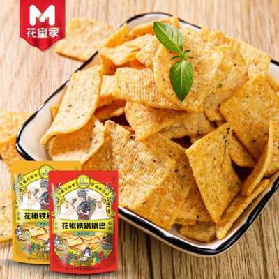 哪里的锅巴最好吃(哪里的锅巴最好吃呢)-第2张图片-厨房小当家 哪里的锅巴最好吃(哪里的锅巴最好吃呢)-第2张图片-厨房小当家