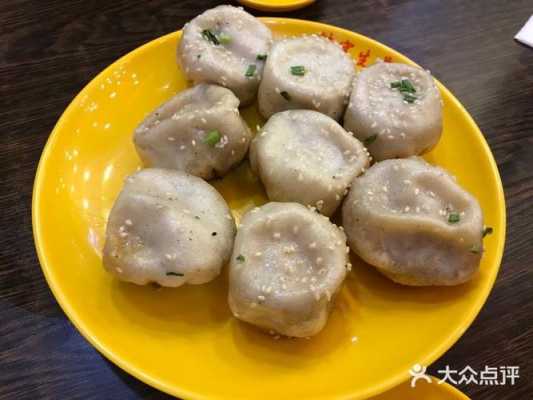 生煎包出自哪里,扬州哪里有生煎包卖-第2张图片-厨房小当家 生煎包出自哪里,扬州哪里有生煎包卖-第2张图片-厨房小当家