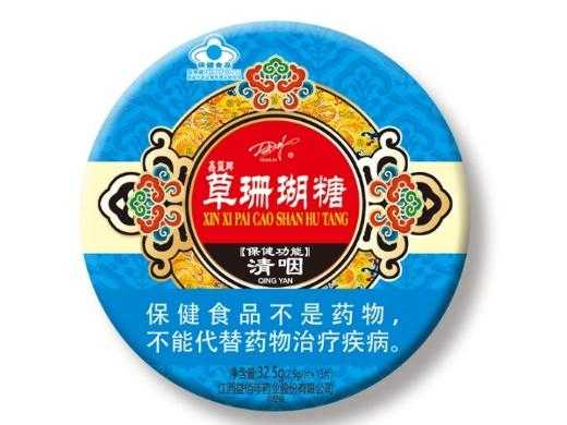 珊瑚糖哪里有卖(珊瑚糖哪里有卖的)-第2张图片-厨房小当家 珊瑚糖哪里有卖(珊瑚糖哪里有卖的)-第2张图片-厨房小当家