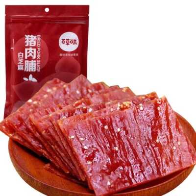 猪肉脯是哪里特产(猪肉脯哪里的)-第1张图片-厨房小当家 猪肉脯是哪里特产(猪肉脯哪里的)-第1张图片-厨房小当家
