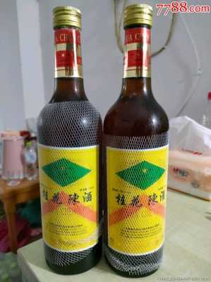 桂花茶哪里的好(桂花陈酒是哪里的最正宗)-第1张图片-厨房小当家 桂花茶哪里的好(桂花陈酒是哪里的最正宗)-第1张图片-厨房小当家