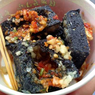 北京哪里臭豆腐好吃(北京臭豆腐的历史由来)-第2张图片-厨房小当家 北京哪里臭豆腐好吃(北京臭豆腐的历史由来)-第2张图片-厨房小当家