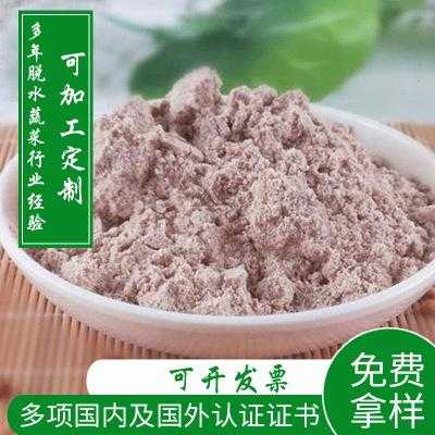 高粱怎么磨成粉,高粱粉哪里有卖的啊-第1张图片-厨房小当家 高粱怎么磨成粉,高粱粉哪里有卖的啊-第1张图片-厨房小当家