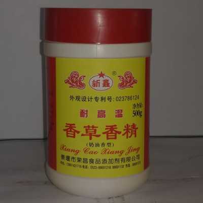 香草香精哪里有卖(石家庄哪里有卖食品添加剂的,比如香草香精,奶油香精香料,纯奶油等)-第1张图片-厨房小当家 香草香精哪里有卖(石家庄哪里有卖食品添加剂的,比如香草香精,奶油香精香料,纯奶油等)-第1张图片-厨房小当家
