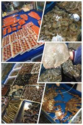北京哪里批发海鲜最便宜,北京哪里吃海鲜便宜又好吃-第3张图片-厨房小当家 北京哪里批发海鲜最便宜,北京哪里吃海鲜便宜又好吃-第3张图片-厨房小当家