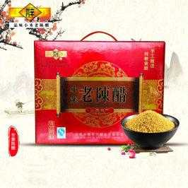 山西哪里的醋好（山西长治哪里的醋最好）-第3张图片-厨房小当家