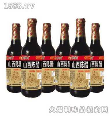 山西哪里的醋好（山西长治哪里的醋最好）-第1张图片-厨房小当家