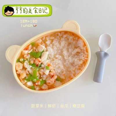 亨哆味是哪个国家的牌子,草袋饭是哪里的-第1张图片-厨房小当家 亨哆味是哪个国家的牌子,草袋饭是哪里的-第1张图片-厨房小当家