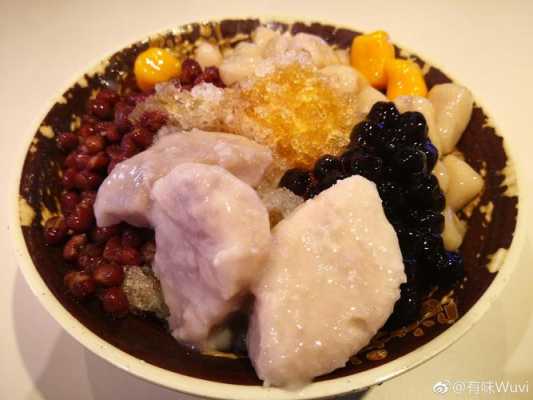 开鲜芋仙怎么样(开鲜芋仙怎么样好吃吗)-第3张图片-厨房小当家 开鲜芋仙怎么样(开鲜芋仙怎么样好吃吗)-第3张图片-厨房小当家