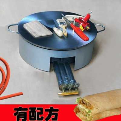 杂粮煎饼锅哪里买(杂粮煎饼锅火上不来咋办)-第1张图片-厨房小当家 杂粮煎饼锅哪里买(杂粮煎饼锅火上不来咋办)-第1张图片-厨房小当家