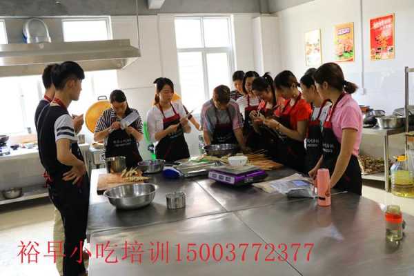 哪里学做台湾小吃(哪里有学做小吃好的培训学校,经济实惠的)-第1张图片-厨房小当家 哪里学做台湾小吃(哪里有学做小吃好的培训学校,经济实惠的)-第1张图片-厨房小当家