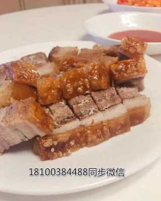 开烧肉店利润怎么样(脆皮烤肉五花肉成本与利润)-第3张图片-厨房小当家 开烧肉店利润怎么样(脆皮烤肉五花肉成本与利润)-第3张图片-厨房小当家