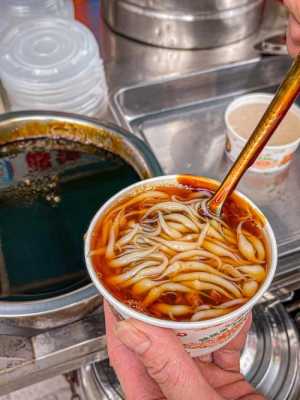 重庆哪里有凉糕粉（重庆最有个性的夜宵店）-第1张图片-厨房小当家