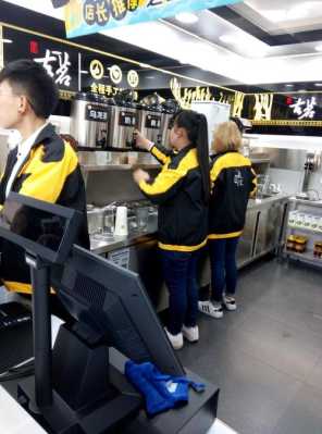 古茗店员好不好干,古茗工作怎么样?-第1张图片-厨房小当家 古茗店员好不好干,古茗工作怎么样?-第1张图片-厨房小当家