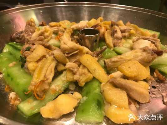 上海哪里吃顺德菜(上海顺德菜哪家好吃)-第3张图片-厨房小当家 上海哪里吃顺德菜(上海顺德菜哪家好吃)-第3张图片-厨房小当家