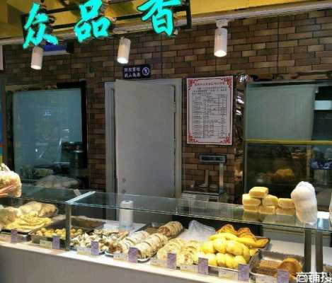 面食店利润多大,现在的面食生意怎么样了-第2张图片-厨房小当家