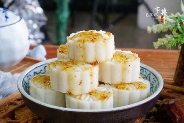 桂花糕哪里最正宗(桂花糕哪里最正宗好吃)-第2张图片-厨房小当家 桂花糕哪里最正宗(桂花糕哪里最正宗好吃)-第2张图片-厨房小当家