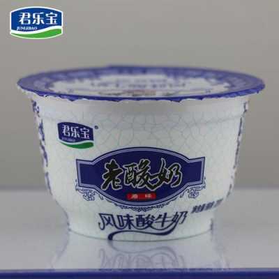 四川酸奶哪些正宗,老酸奶哪里的好喝一点-第3张图片-厨房小当家 四川酸奶哪些正宗,老酸奶哪里的好喝一点-第3张图片-厨房小当家