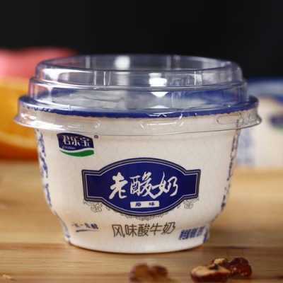 四川酸奶哪些正宗,老酸奶哪里的好喝一点-第2张图片-厨房小当家 四川酸奶哪些正宗,老酸奶哪里的好喝一点-第2张图片-厨房小当家