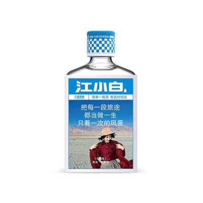 关于小型餐饮的最好卖的酒水是,江小白跑业务-第2张图片-厨房小当家 关于小型餐饮的最好卖的酒水是,江小白跑业务-第2张图片-厨房小当家