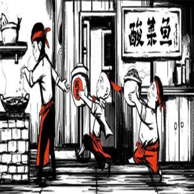 酸菜鱼起源哪里(酸菜鱼是啥游戏)-第3张图片-厨房小当家 酸菜鱼起源哪里(酸菜鱼是啥游戏)-第3张图片-厨房小当家