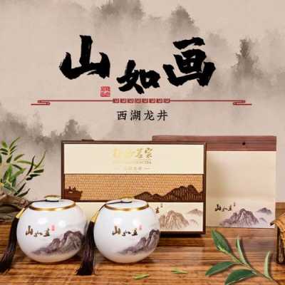 梅府茗家茶叶怎么样,茗人茗家怎么样知乎-第3张图片-厨房小当家 梅府茗家茶叶怎么样,茗人茗家怎么样知乎-第3张图片-厨房小当家