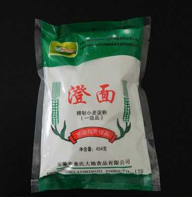 哪里有卖澄面,哪里有卖澄面的地方啊-第2张图片-厨房小当家