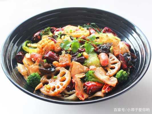 麻辣香锅哪里菜(东北人做麻辣香锅的蔬菜)-第3张图片-厨房小当家 麻辣香锅哪里菜(东北人做麻辣香锅的蔬菜)-第3张图片-厨房小当家
