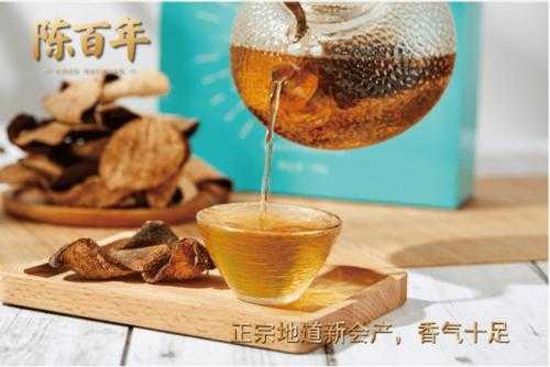 新会陈皮哪里最正宗(新会陈皮哪里最正宗好吃)-第2张图片-厨房小当家 新会陈皮哪里最正宗(新会陈皮哪里最正宗好吃)-第2张图片-厨房小当家