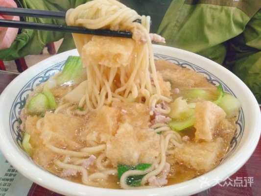 南京哪里面条好吃(江宁最好吃的面条)-第2张图片-厨房小当家 南京哪里面条好吃(江宁最好吃的面条)-第2张图片-厨房小当家