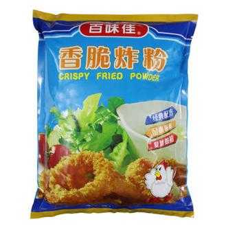 脆皮粉哪里能买到(脆皮粉哪里能买到正宗的)-第2张图片-厨房小当家 脆皮粉哪里能买到(脆皮粉哪里能买到正宗的)-第2张图片-厨房小当家
