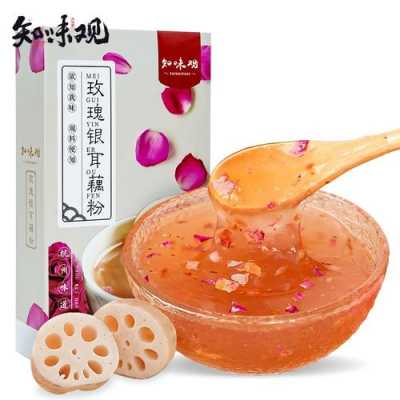 藕粉哪里的最正宗(哪产的藕粉最好吃)-第2张图片-厨房小当家 藕粉哪里的最正宗(哪产的藕粉最好吃)-第2张图片-厨房小当家