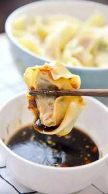 哪里人爱吃馄饨(哪里人爱吃馄饨呢)-第3张图片-厨房小当家 哪里人爱吃馄饨(哪里人爱吃馄饨呢)-第3张图片-厨房小当家