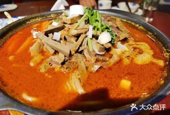 大同哪里羊杂好吃(大同菜的招牌菜)-第2张图片-厨房小当家 大同哪里羊杂好吃(大同菜的招牌菜)-第2张图片-厨房小当家